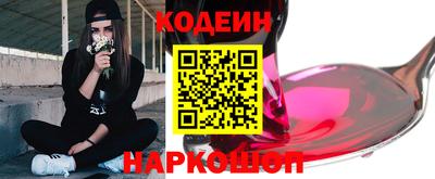 мдпв Северобайкальск