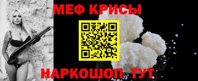 шишки Свободный