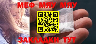 шишки Свободный