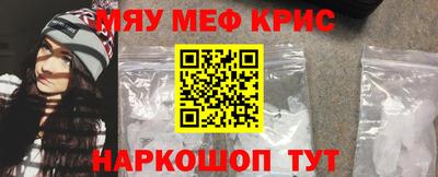 шишки Свободный