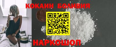 мдпв Северобайкальск