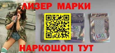 меф VHQ Севастополь