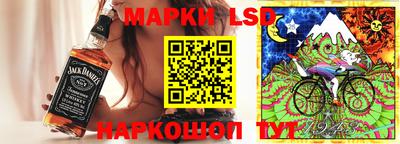 меф VHQ Севастополь