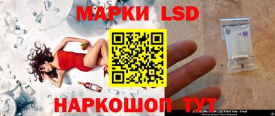 шишки Свободный