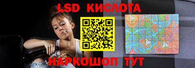 мдпв Северобайкальск