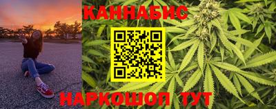 меф VHQ Севастополь