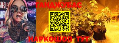 мдпв Северобайкальск