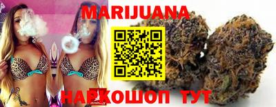 меф VHQ Севастополь