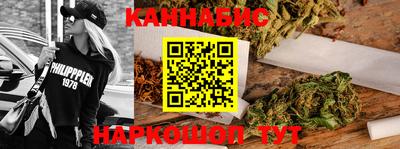 мдпв Северобайкальск