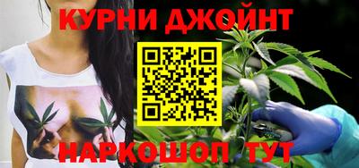 мдпв Северобайкальск