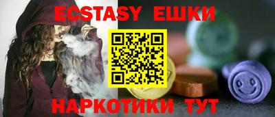 шишки Свободный