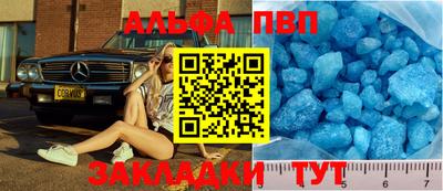 шишки Свободный