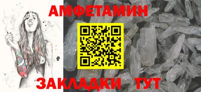 мдпв Северобайкальск