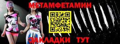шишки Свободный