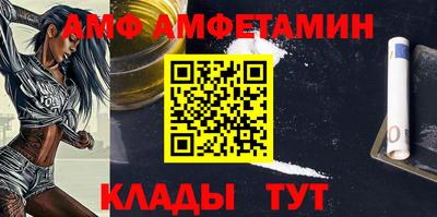шишки Свободный