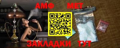 мдпв Северобайкальск