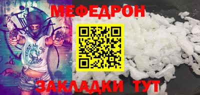 шишки Свободный