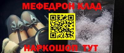 шишки Свободный